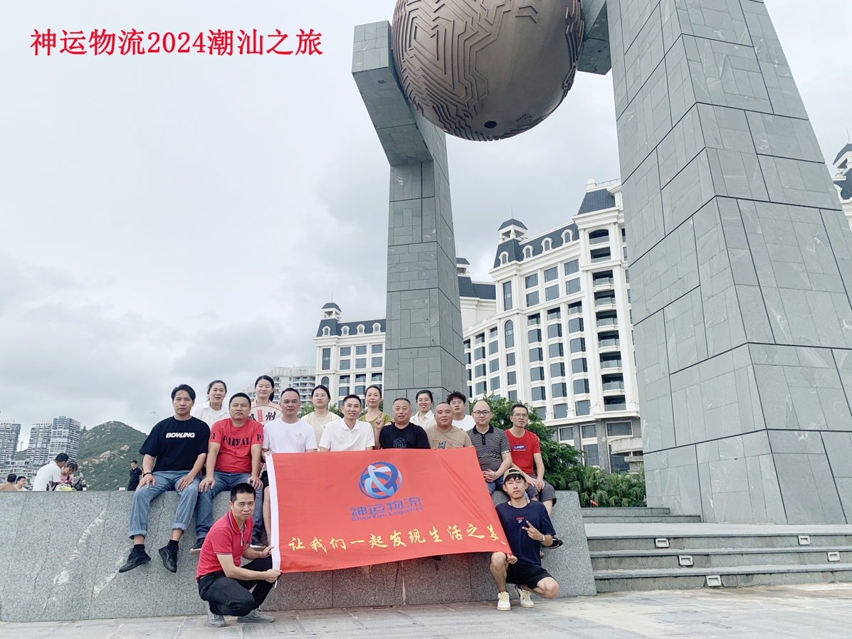 &#38886;&#24503;&#32593;&#31449;&#45;&#65288;&#20013;&#22269;&#65289;&#26377;&#38480;&#36131;&#20219;&#38886;&#24503;&#32593;&#31449;