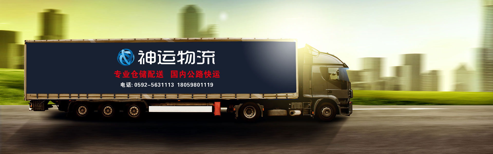 &#38886;&#24503;&#32593;&#31449;&#45;&#65288;&#20013;&#22269;&#65289;&#26377;&#38480;&#36131;&#20219;&#38886;&#24503;&#32593;&#31449;